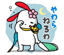 KANAZAWA-ben Sticker sticker #1384694