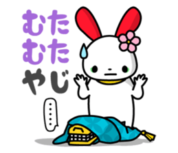 KANAZAWA-ben Sticker sticker #1384696