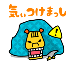 KANAZAWA-ben Sticker sticker #1384699