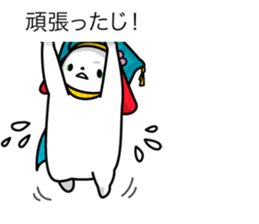 KANAZAWA-ben Sticker sticker #1384701