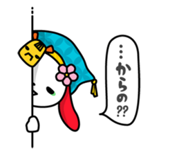 KANAZAWA-ben Sticker sticker #1384704