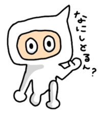 Language of Ishikawa sticker #1384706