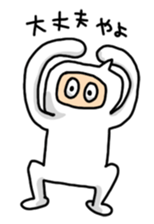 Language of Ishikawa sticker #1384707