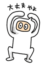 Language of Ishikawa sticker #1384707