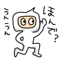 Language of Ishikawa sticker #1384710