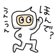 Language of Ishikawa sticker #1384710