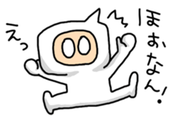 Language of Ishikawa sticker #1384711