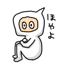 Language of Ishikawa sticker #1384712