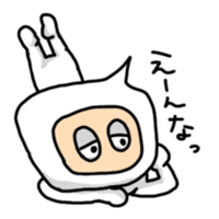 Language of Ishikawa sticker #1384715