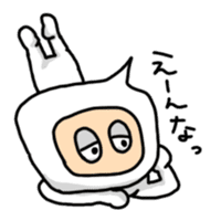 Language of Ishikawa sticker #1384715