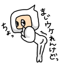 Language of Ishikawa sticker #1384717