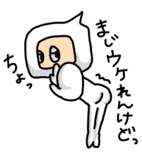 Language of Ishikawa sticker #1384717