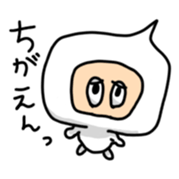 Language of Ishikawa sticker #1384718