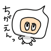 Language of Ishikawa sticker #1384718