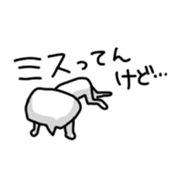 Language of Ishikawa sticker #1384719