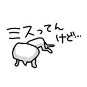 Language of Ishikawa sticker #1384719