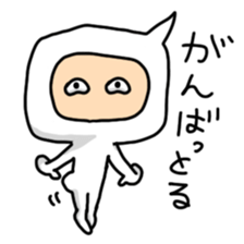 Language of Ishikawa sticker #1384720