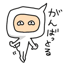 Language of Ishikawa sticker #1384720