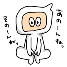 Language of Ishikawa sticker #1384721