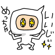 Language of Ishikawa sticker #1384722