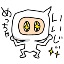 Language of Ishikawa sticker #1384722