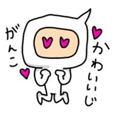 Language of Ishikawa sticker #1384723