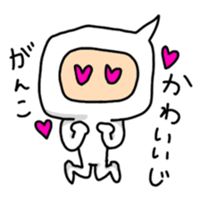 Language of Ishikawa sticker #1384723