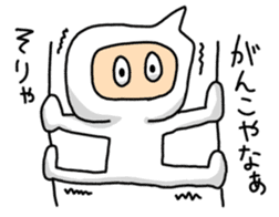 Language of Ishikawa sticker #1384726