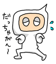 Language of Ishikawa sticker #1384727