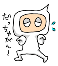 Language of Ishikawa sticker #1384727