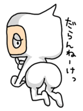 Language of Ishikawa sticker #1384728