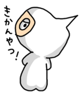 Language of Ishikawa sticker #1384729