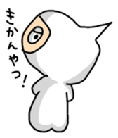 Language of Ishikawa sticker #1384729