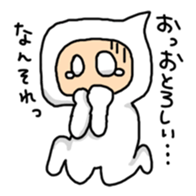 Language of Ishikawa sticker #1384731