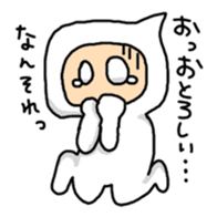 Language of Ishikawa sticker #1384731