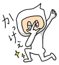 Language of Ishikawa sticker #1384733