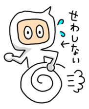 Language of Ishikawa sticker #1384735