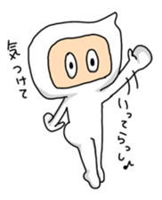 Language of Ishikawa sticker #1384736