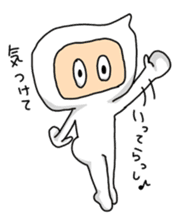 Language of Ishikawa sticker #1384736