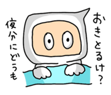 Language of Ishikawa sticker #1384739