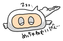 Language of Ishikawa sticker #1384740