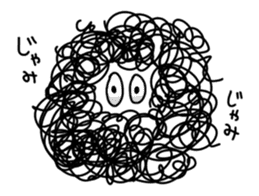 Language of Ishikawa sticker #1384742