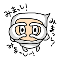 Language of Ishikawa sticker #1384744