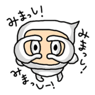 Language of Ishikawa sticker #1384744