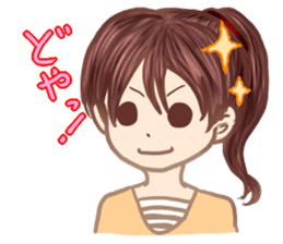 A girl's expression sticker #1384864