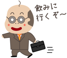 Bald man sticker #1384883