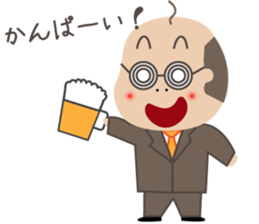 Bald man sticker #1384885