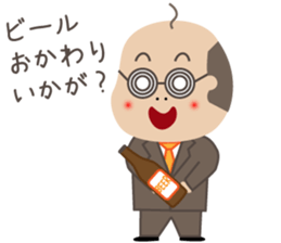 Bald man sticker #1384886