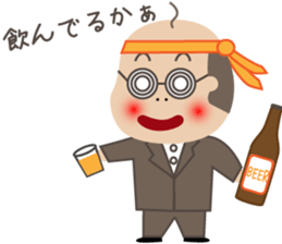 Bald man sticker #1384887