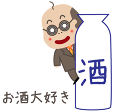 Bald man sticker #1384888